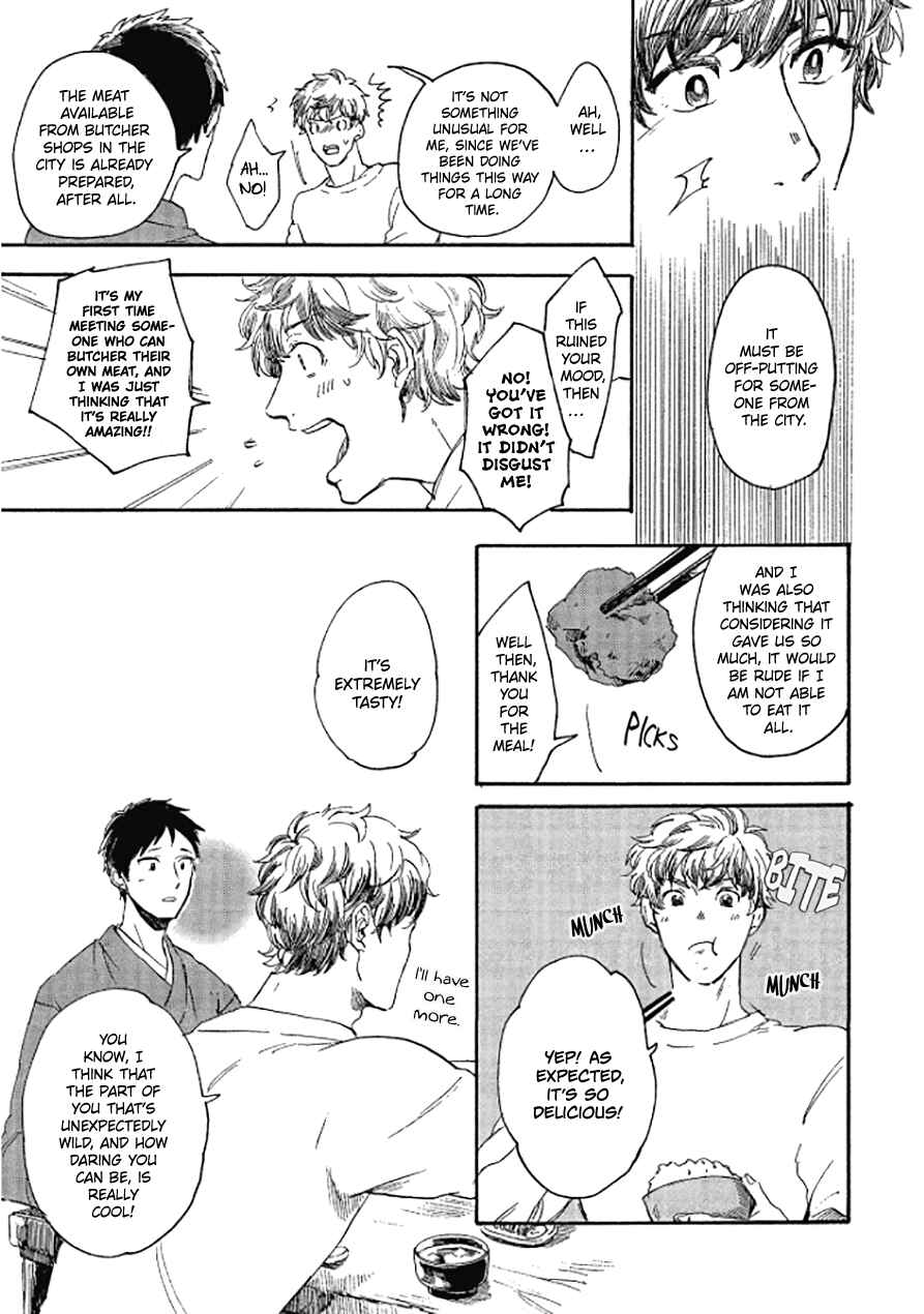 Page 3 Chapter 2 Niji wa Yako ni Kirameku