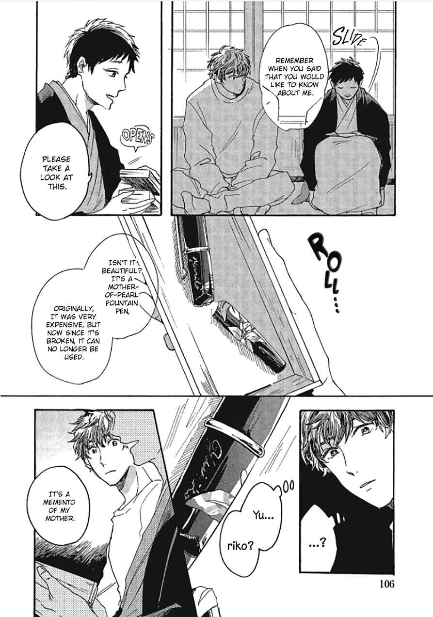 Page 15 Chapter 4 Niji wa Yako ni Kirameku