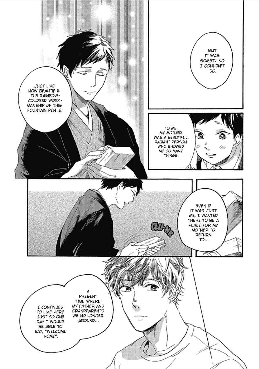 Page 20 Chapter 4 Niji wa Yako ni Kirameku