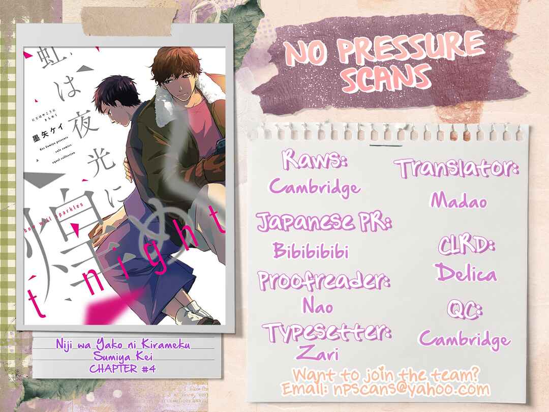 Page 33 Chapter 4 Niji wa Yako ni Kirameku