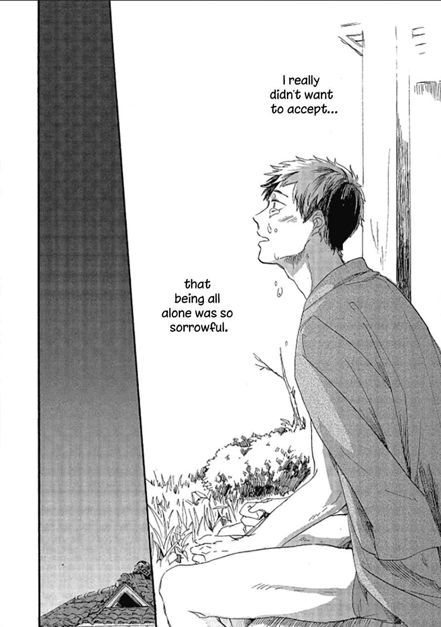 Page 15 Chapter 5 Niji wa Yako ni Kirameku