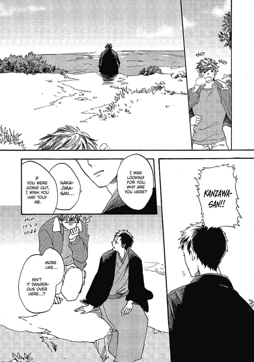 Page 19 Chapter 5 Niji wa Yako ni Kirameku