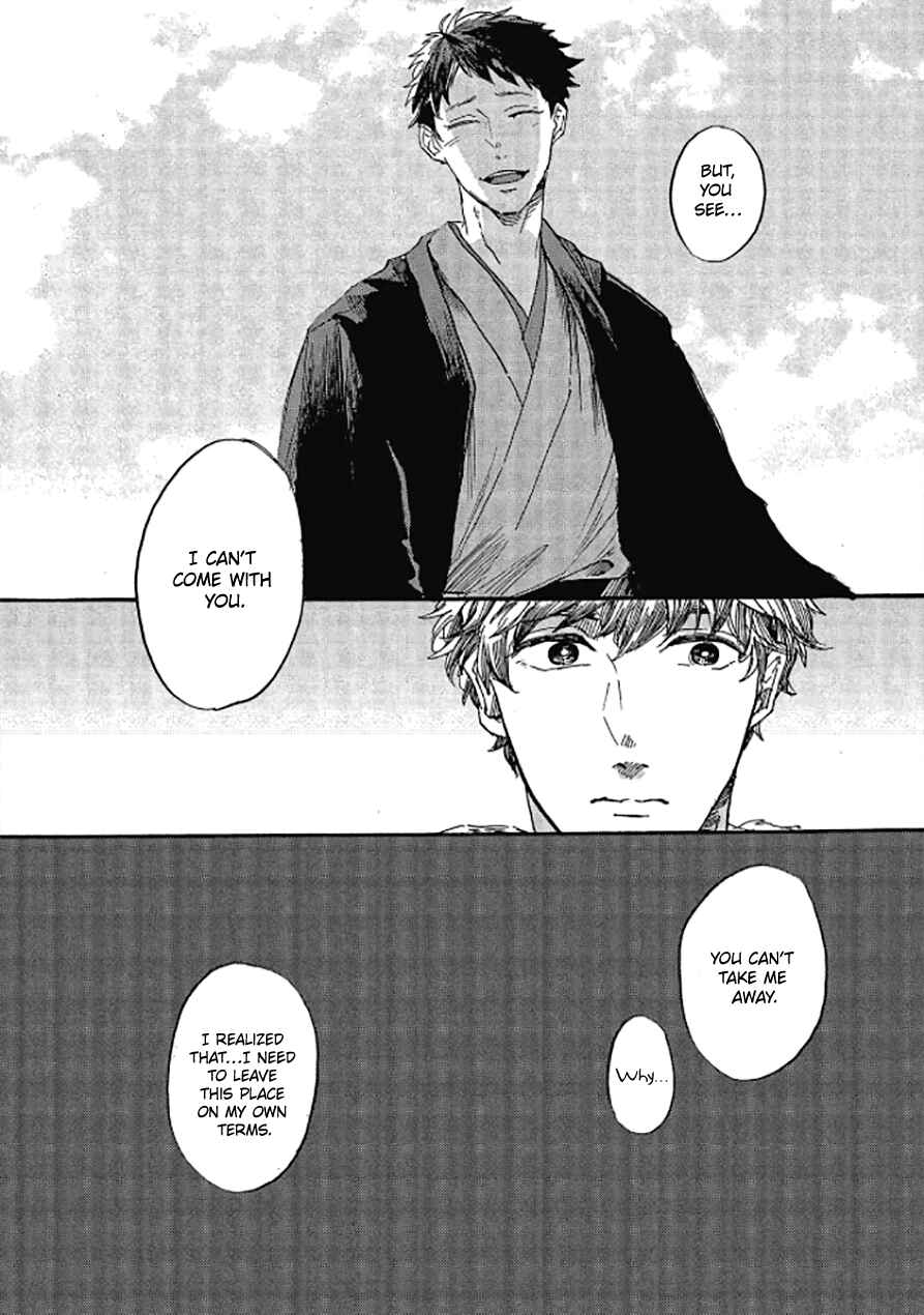 Page 21 Chapter 5 Niji wa Yako ni Kirameku
