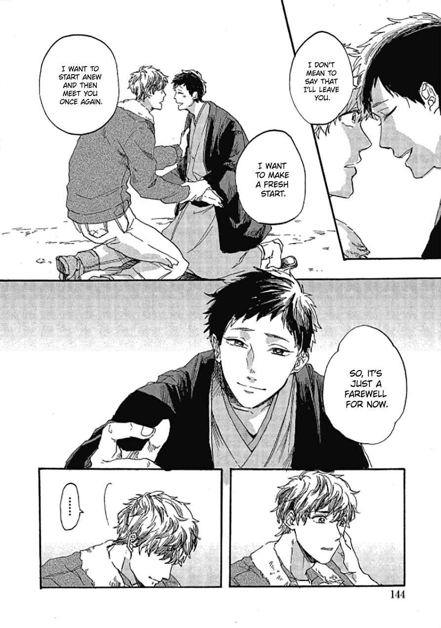 Page 23 Chapter 5 Niji wa Yako ni Kirameku
