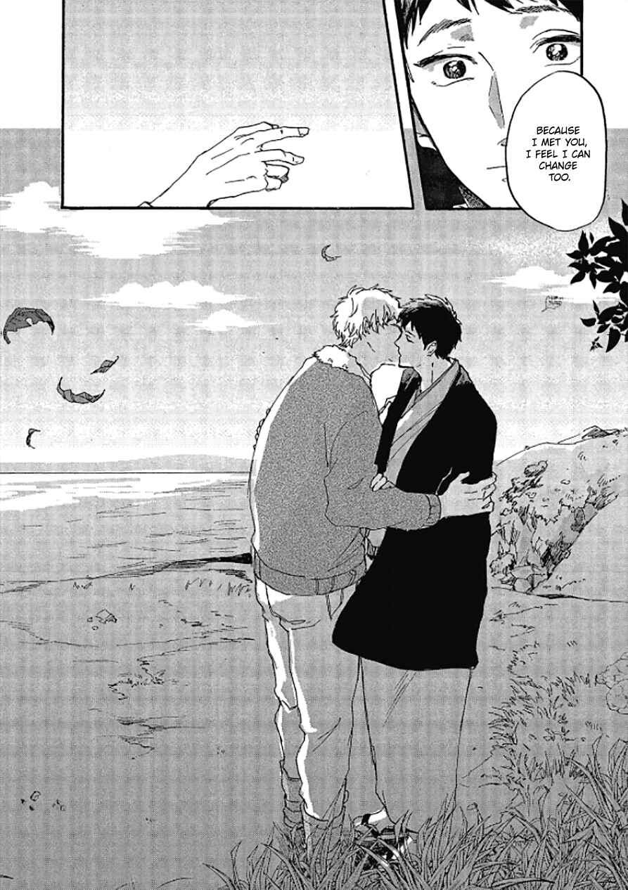 Page 25 Chapter 5 Niji wa Yako ni Kirameku