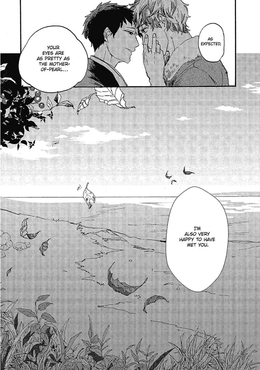 Page 26 Chapter 5 Niji wa Yako ni Kirameku