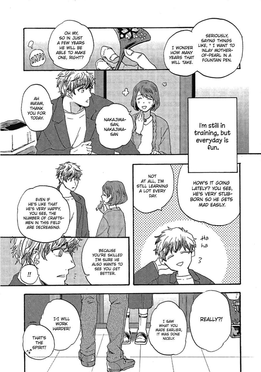 Page 28 Chapter 5 Niji wa Yako ni Kirameku