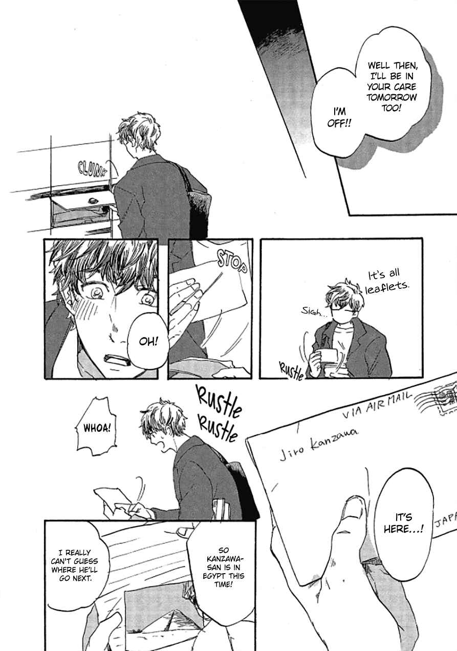 Page 29 Chapter 5 Niji wa Yako ni Kirameku