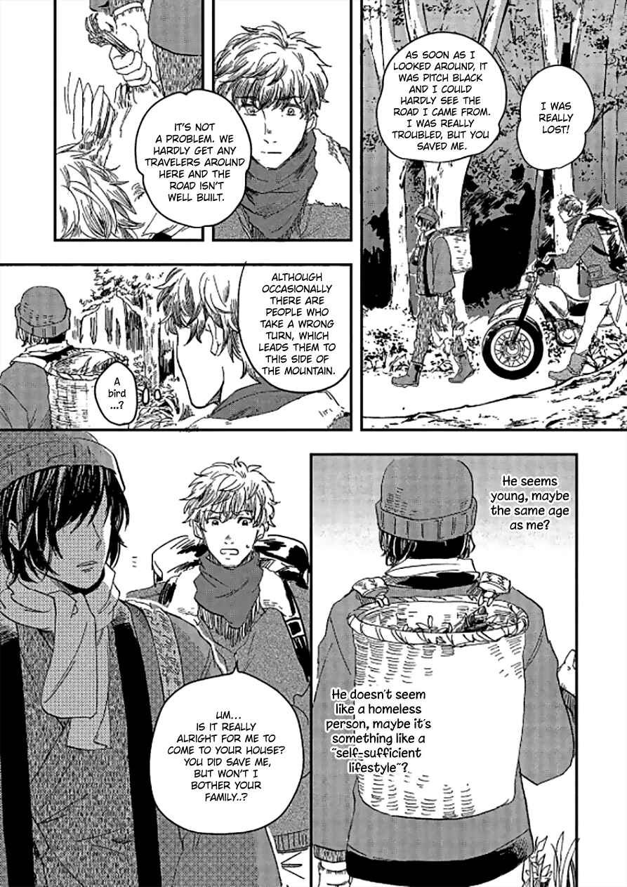Page 11 Chapter 1 Niji wa Yako ni Kirameku