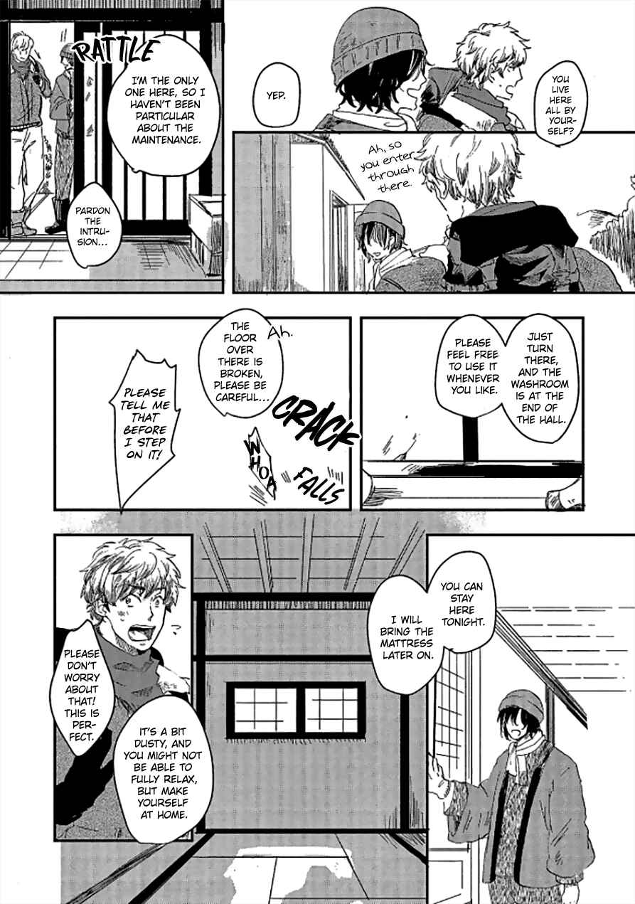 Page 13 Chapter 1 Niji wa Yako ni Kirameku
