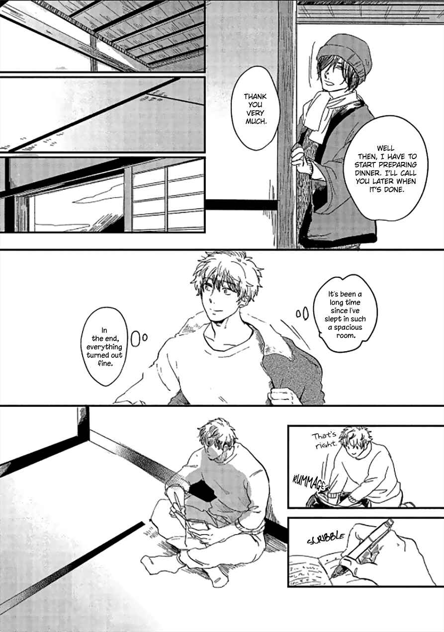 Page 14 Chapter 1 Niji wa Yako ni Kirameku