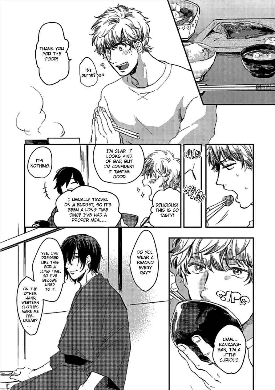 Page 15 Chapter 1 Niji wa Yako ni Kirameku