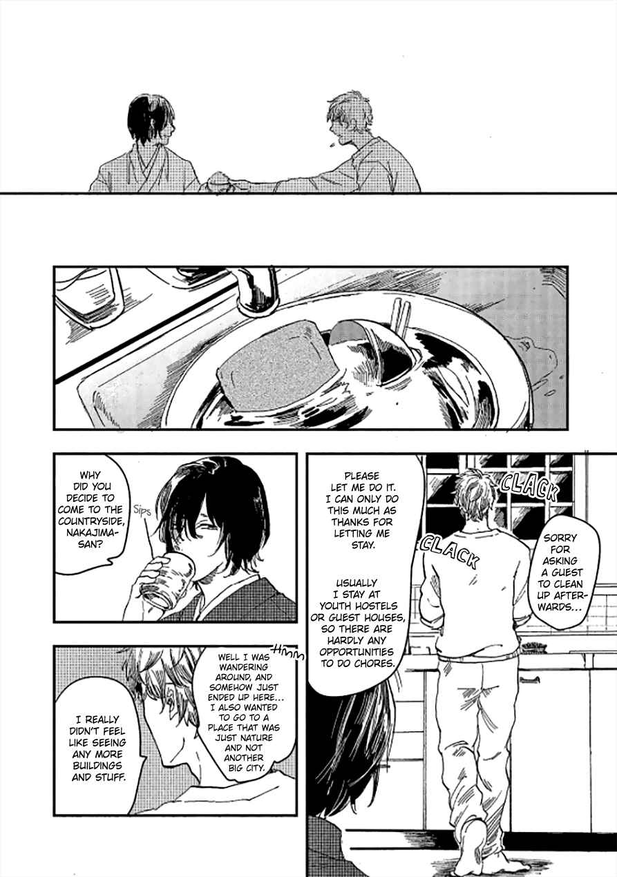 Page 17 Chapter 1 Niji wa Yako ni Kirameku