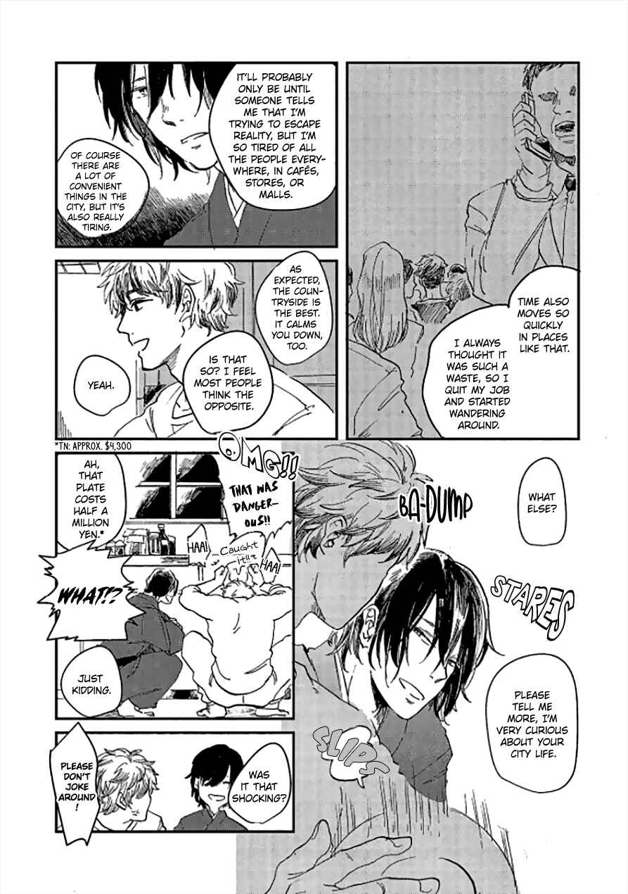 Page 18 Chapter 1 Niji wa Yako ni Kirameku