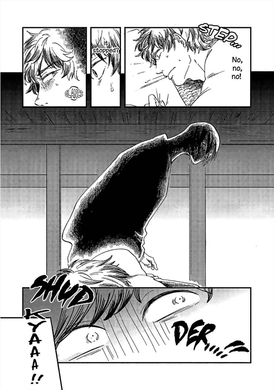 Page 22 Chapter 1 Niji wa Yako ni Kirameku