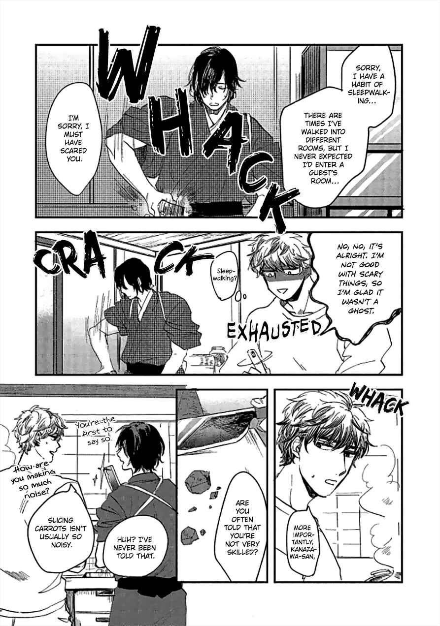 Page 24 Chapter 1 Niji wa Yako ni Kirameku