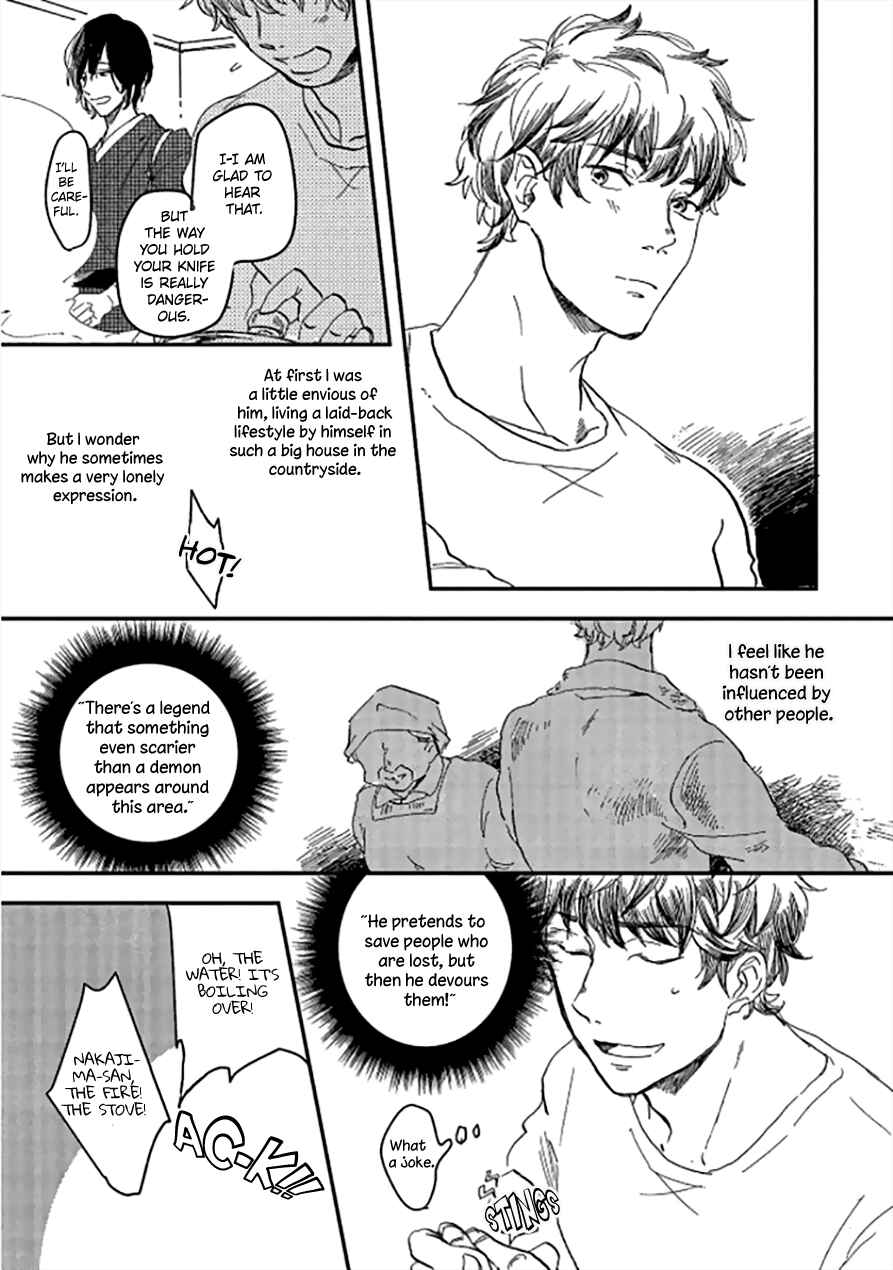 Page 26 Chapter 1 Niji wa Yako ni Kirameku