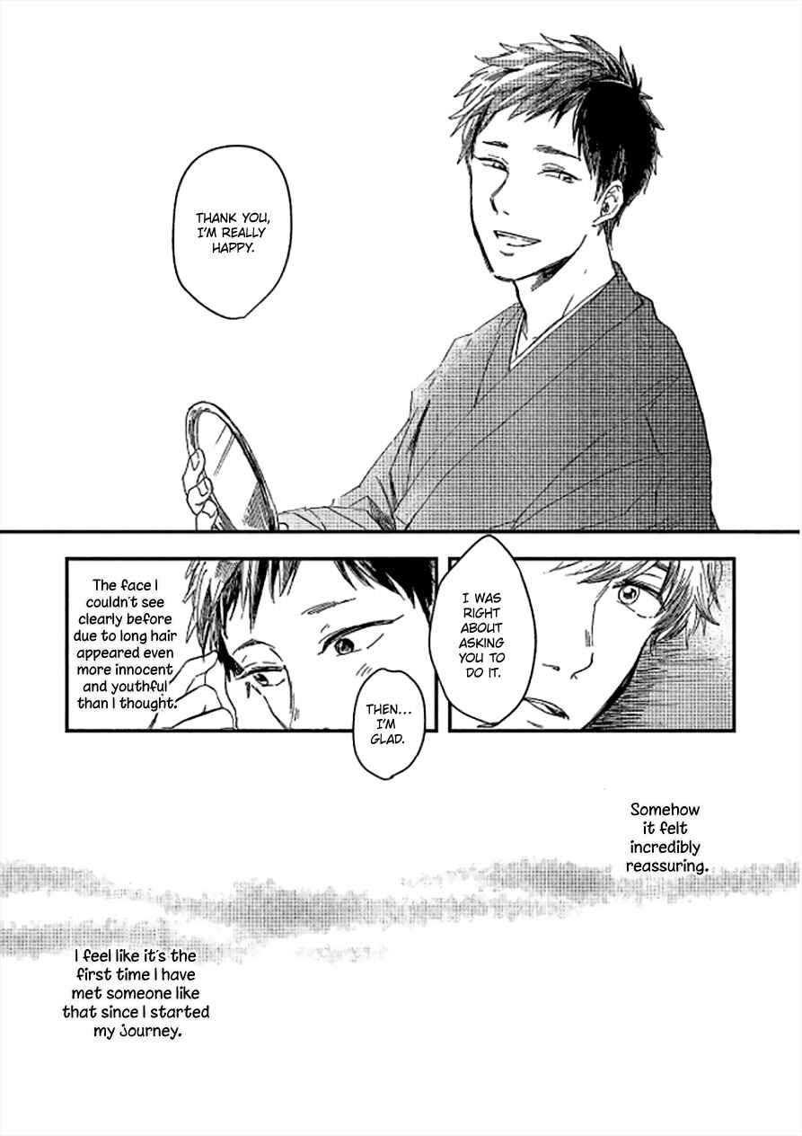 Page 33 Chapter 1 Niji wa Yako ni Kirameku