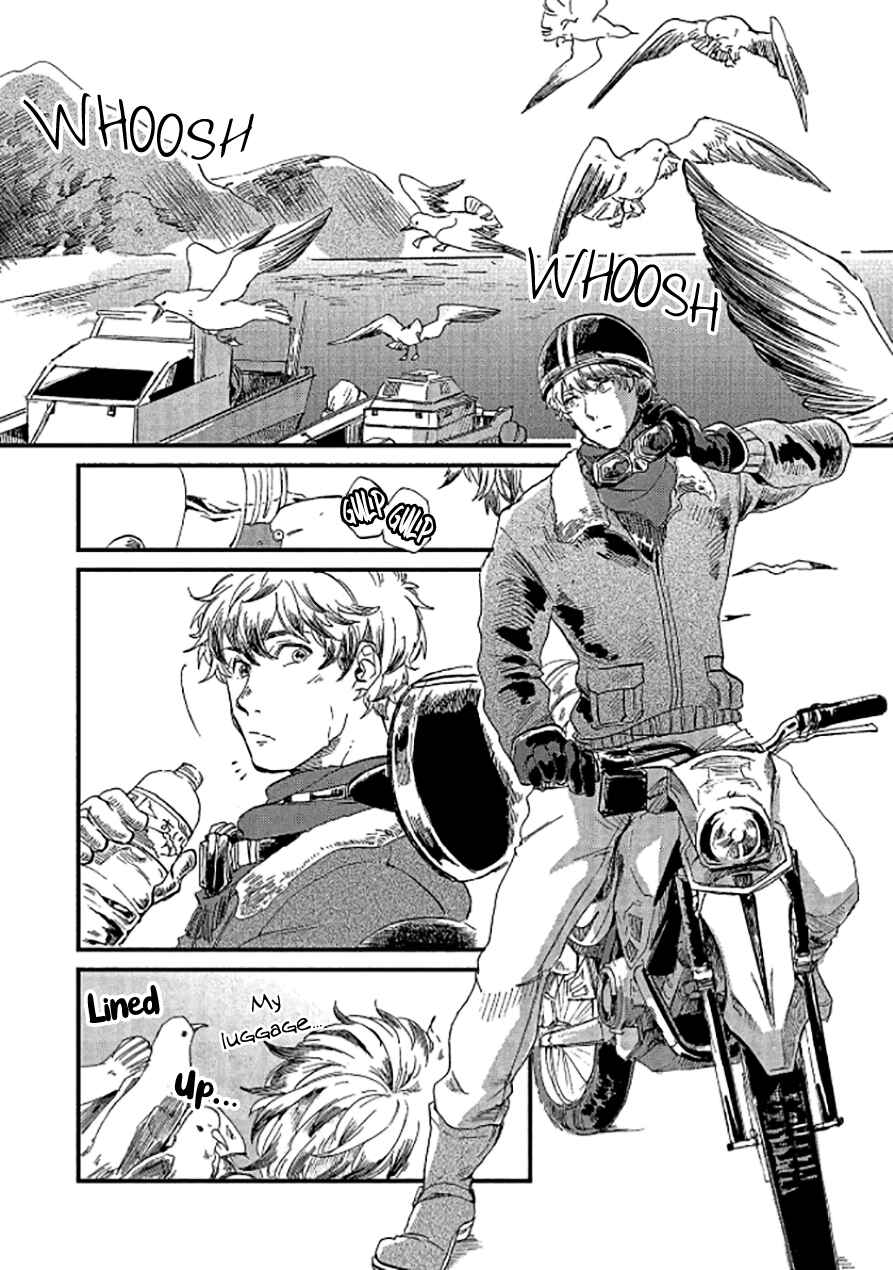 Page 5 Chapter 1 Niji wa Yako ni Kirameku
