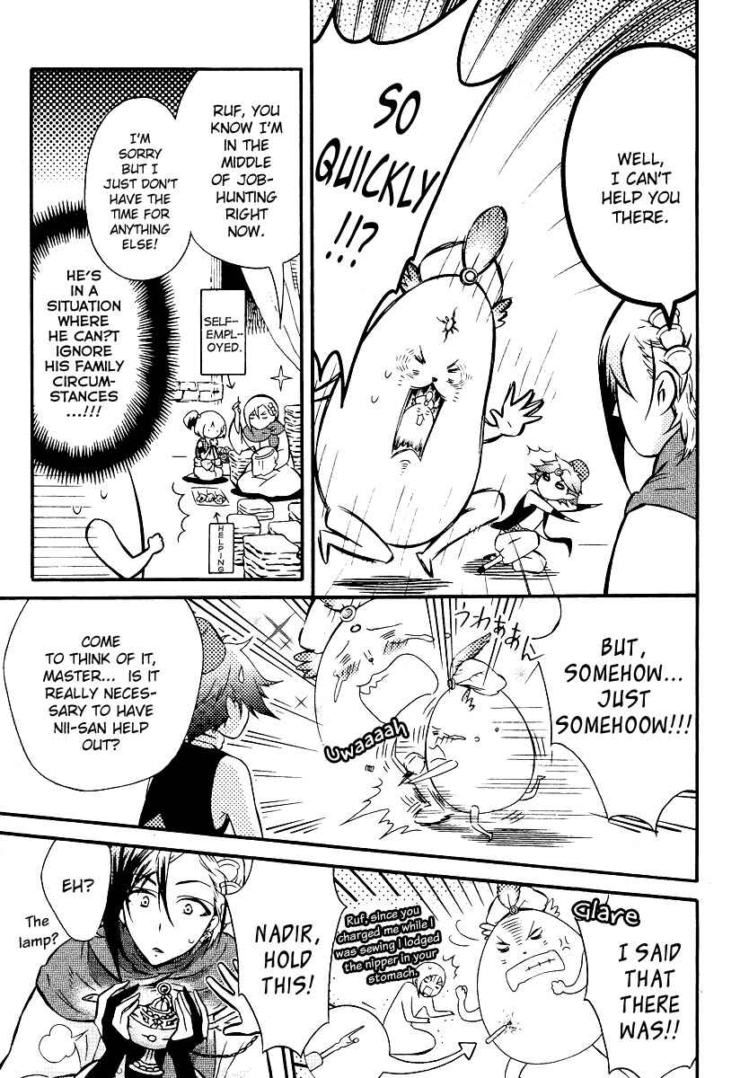 Page 11 Chapter 4 Senichiya Drop