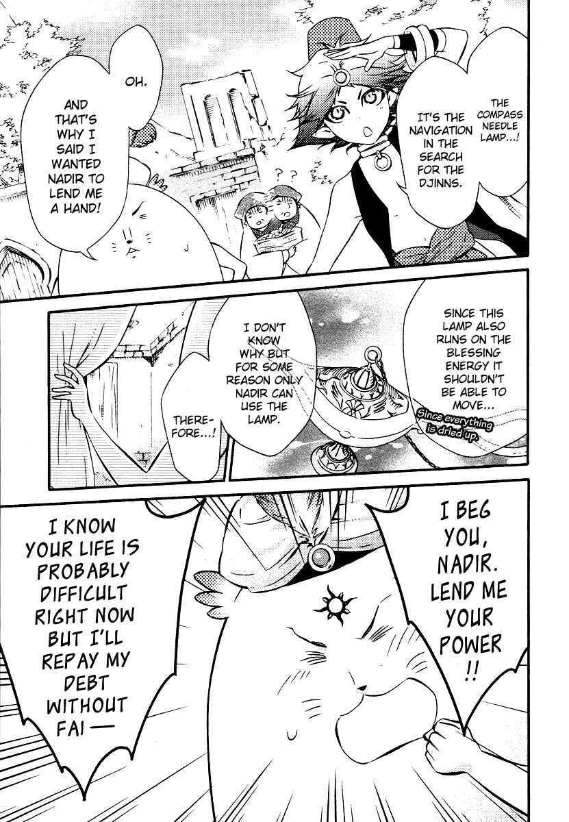 Page 13 Chapter 4 Senichiya Drop