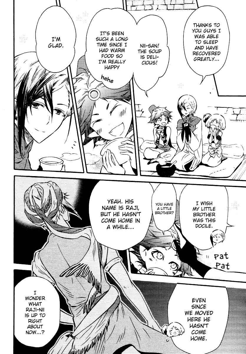 Page 4 Chapter 4 Senichiya Drop