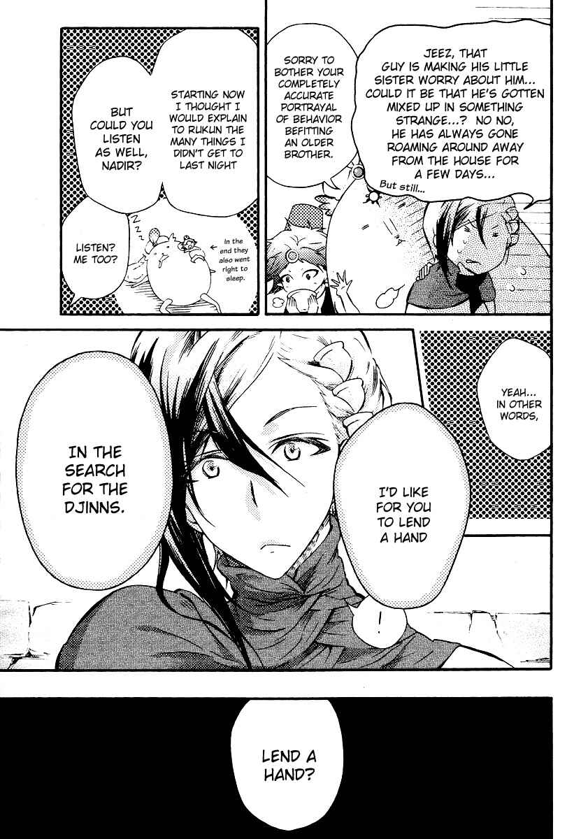 Page 5 Chapter 4 Senichiya Drop