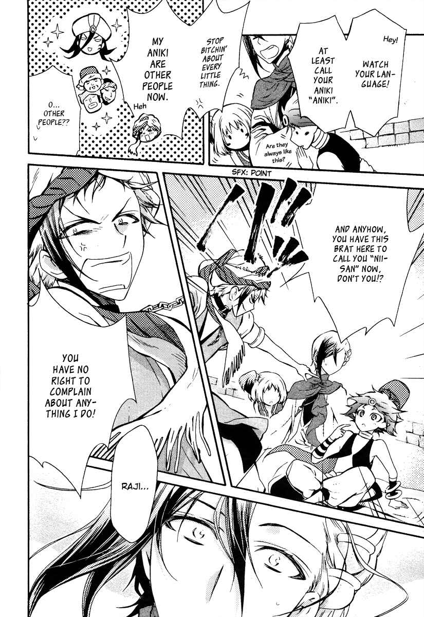 Page 12 Chapter 5 Senichiya Drop