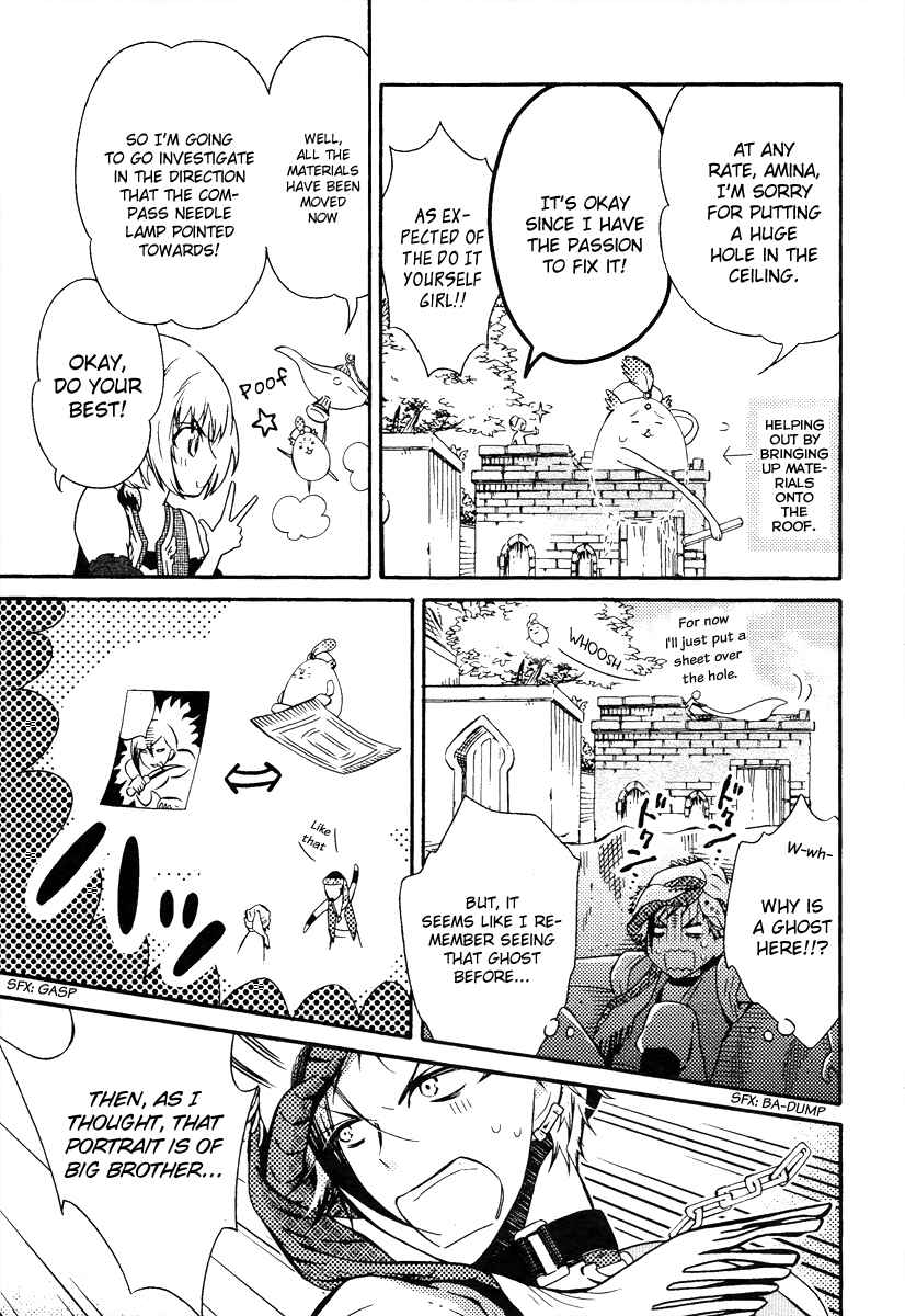 Page 5 Chapter 5 Senichiya Drop