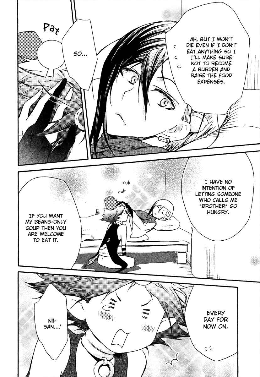 Page 8 Chapter 5 Senichiya Drop