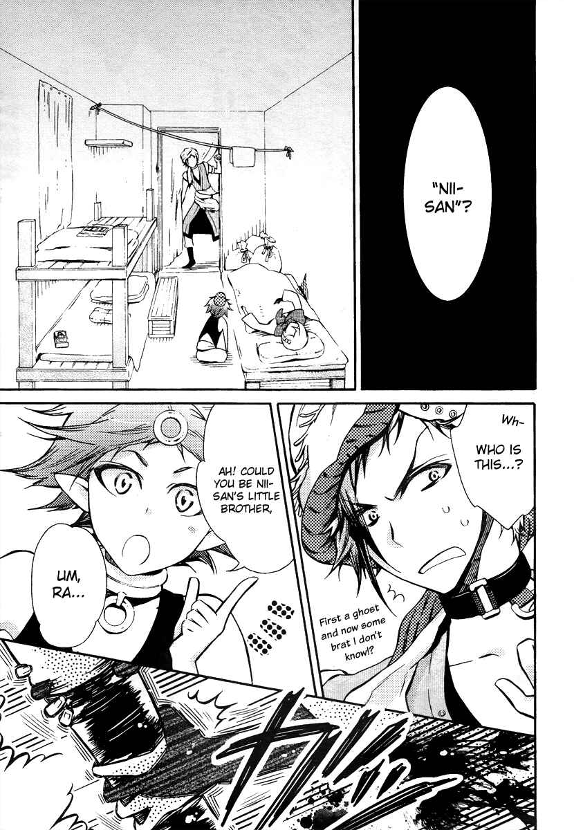 Page 9 Chapter 5 Senichiya Drop
