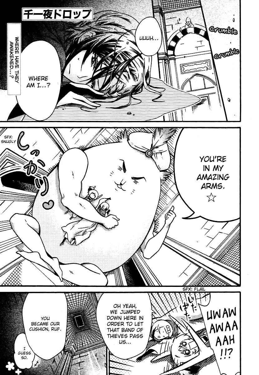 Page 1 Chapter 3 Senichiya Drop