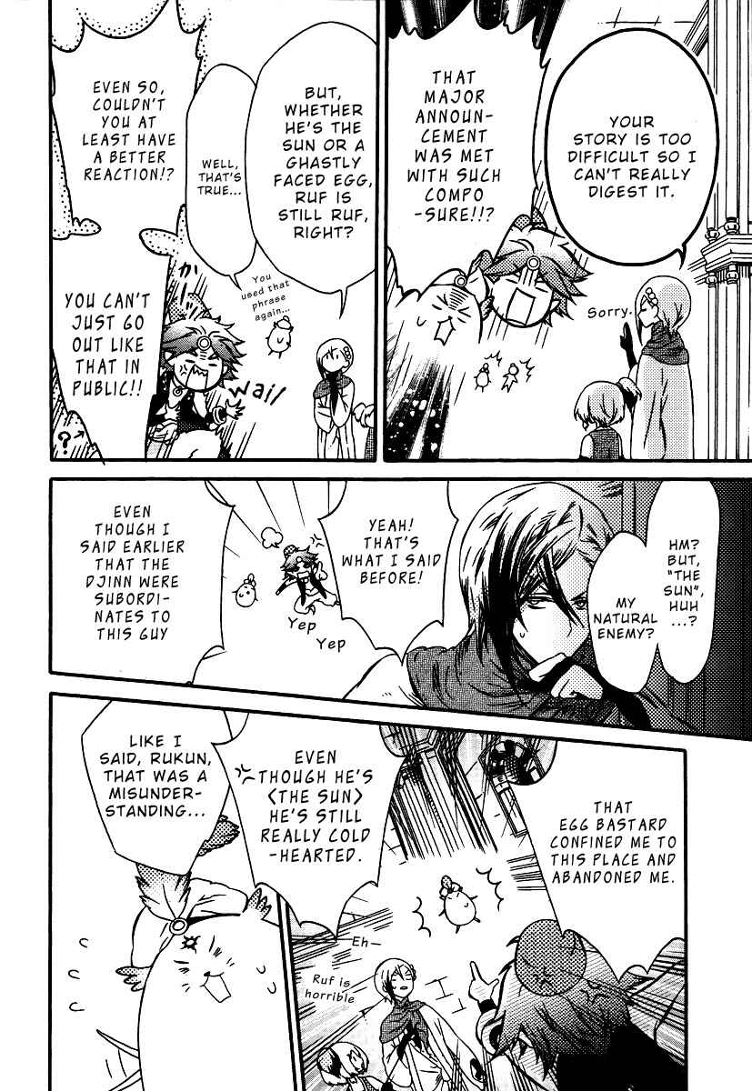 Page 12 Chapter 3 Senichiya Drop