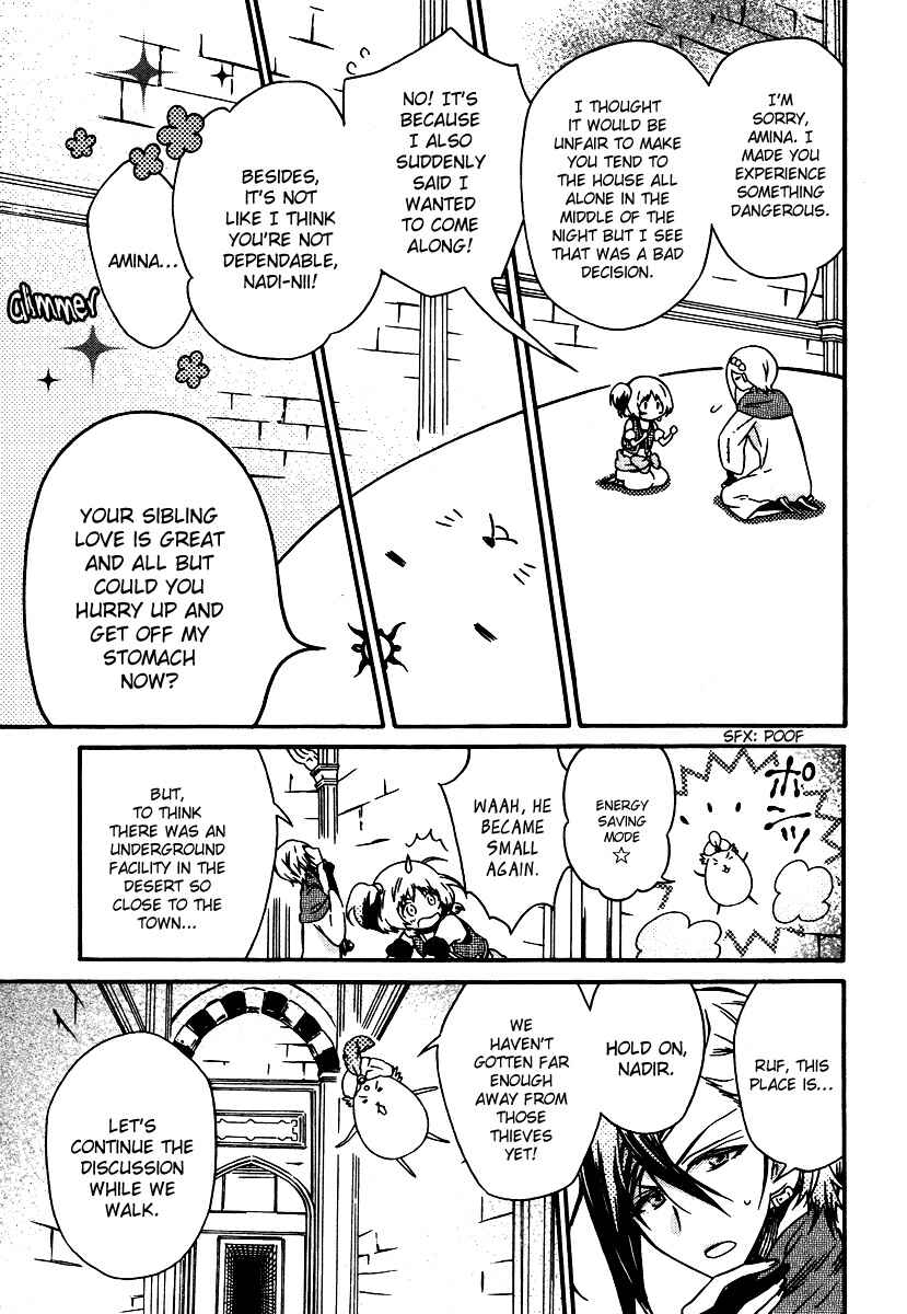 Page 3 Chapter 3 Senichiya Drop