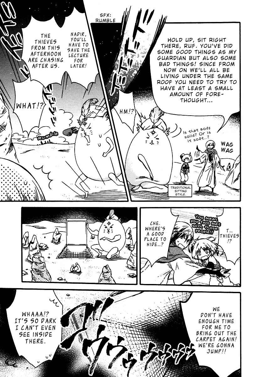 Page 15 Chapter 2 Senichiya Drop