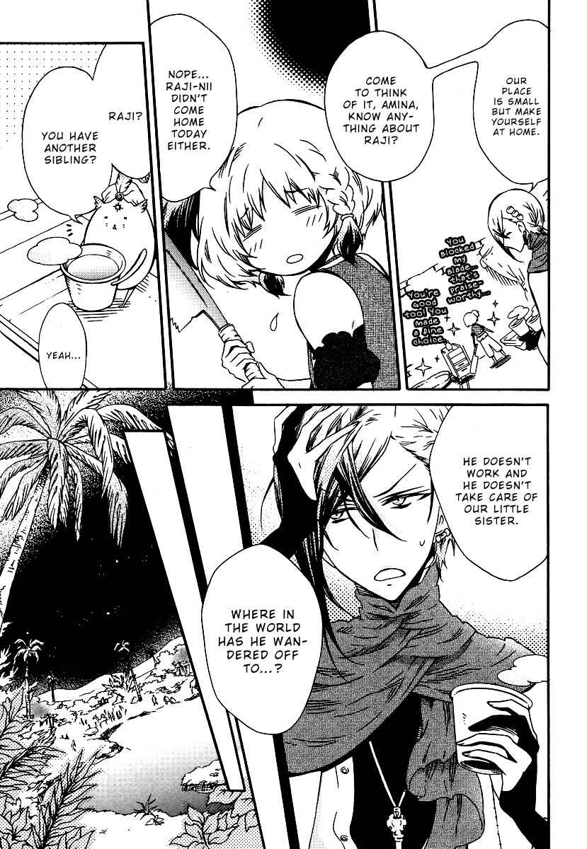 Page 7 Chapter 2 Senichiya Drop
