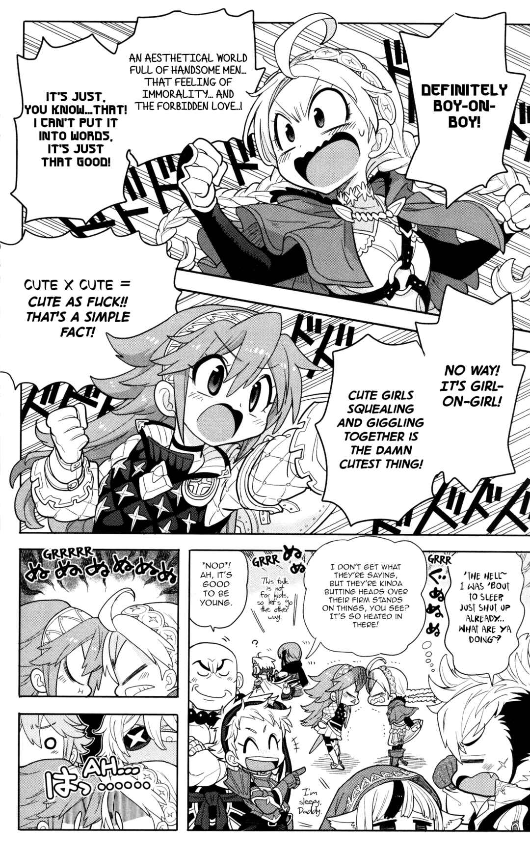 Page 3 Chapter 7 Fire Emblem Fates Comic Anthology Side: Party Gathered & Offspring Generation