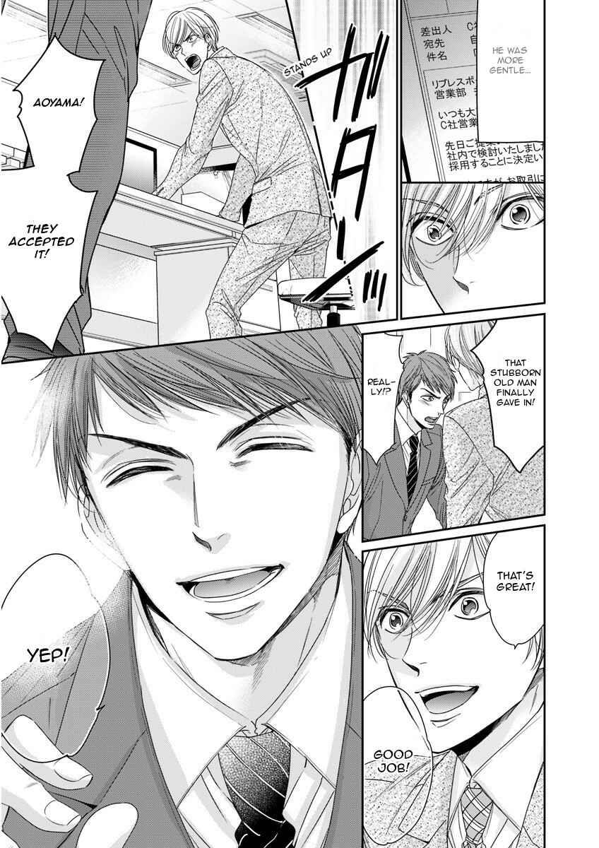 Page 21 Chapter Unknown_1c1c Mountingga Tomaranai Douki no Sexfriend Jijo