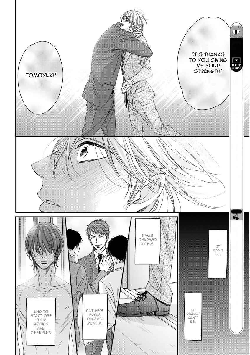 Page 22 Chapter Unknown_1c1c Mountingga Tomaranai Douki no Sexfriend Jijo