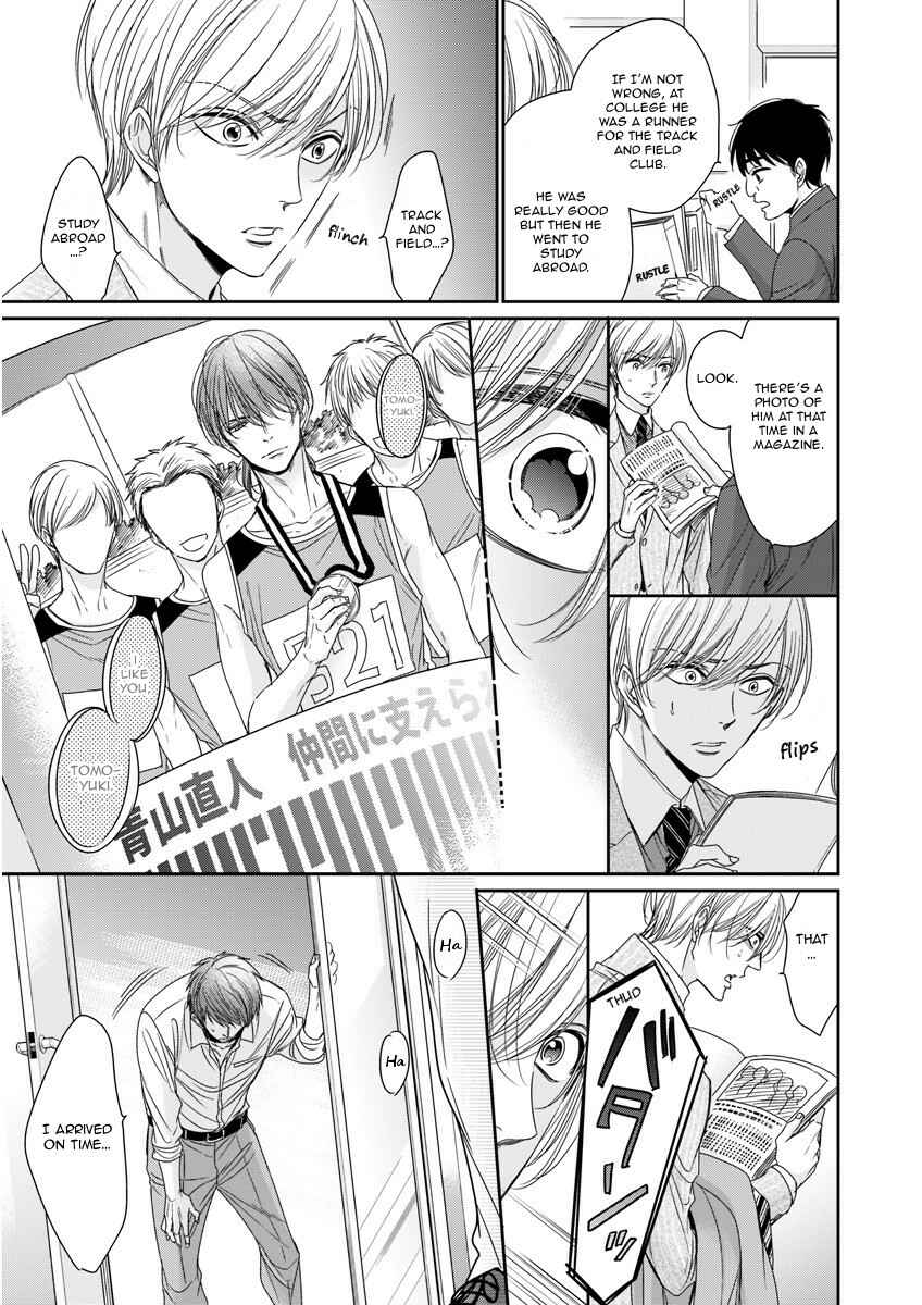 Page 25 Chapter Unknown_1c1c Mountingga Tomaranai Douki no Sexfriend Jijo