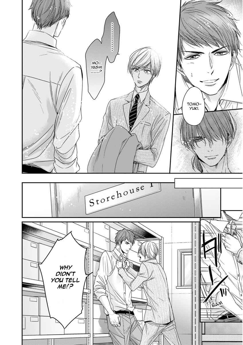 Page 26 Chapter Unknown_1c1c Mountingga Tomaranai Douki no Sexfriend Jijo
