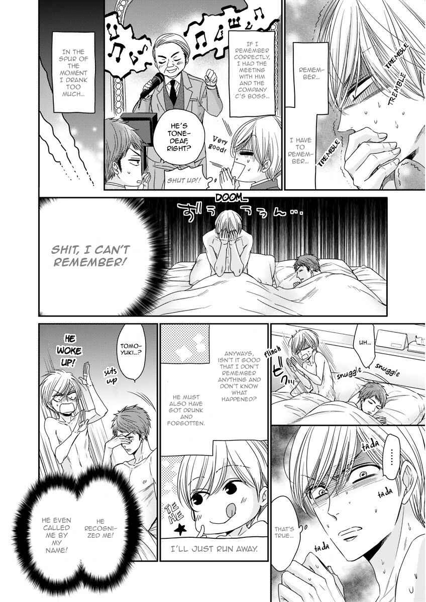 Page 8 Chapter Unknown_1c1c Mountingga Tomaranai Douki no Sexfriend Jijo