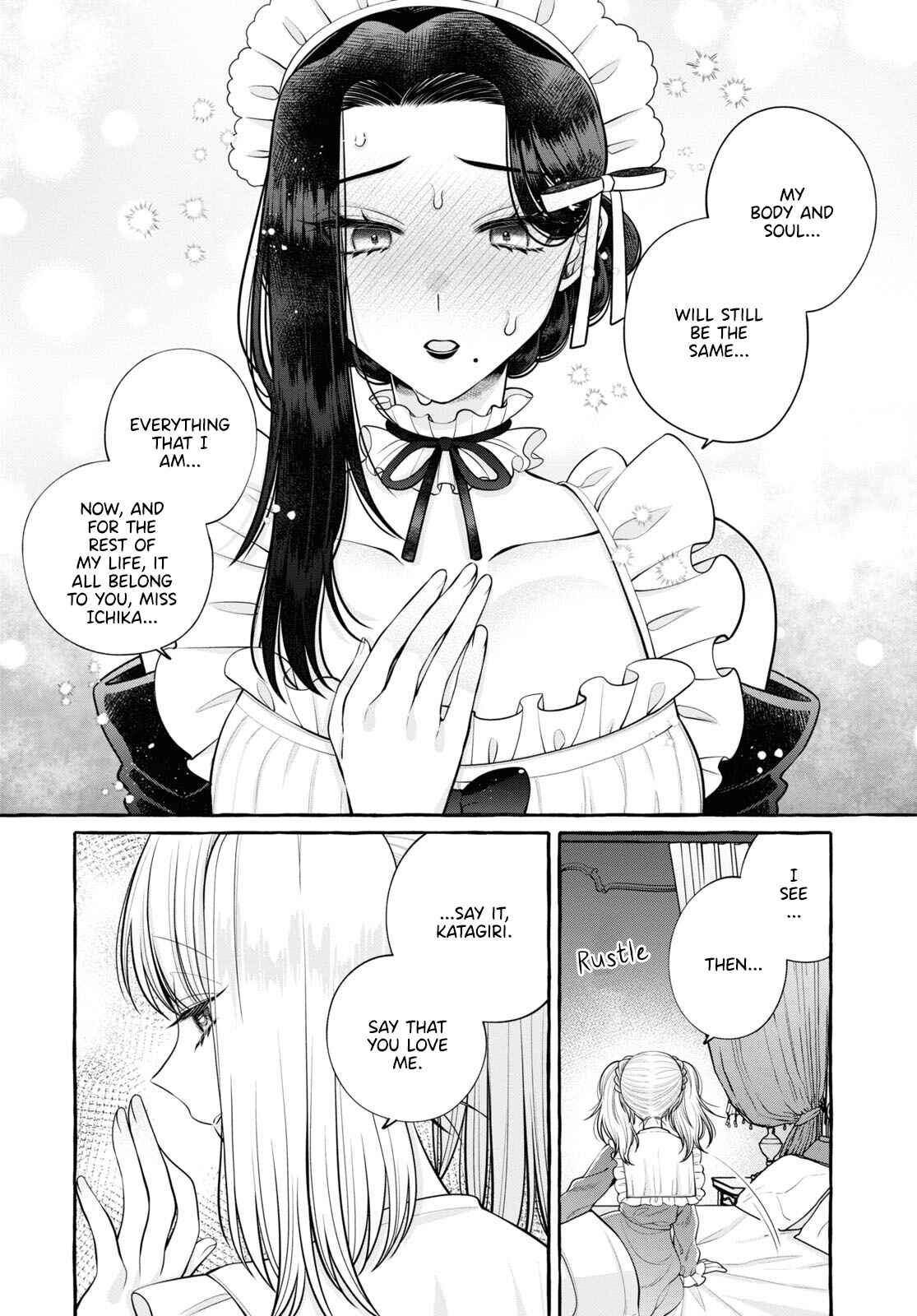 Page 14 Chapter 6 Maid-san to Yuri ni Tsuite no Anthology