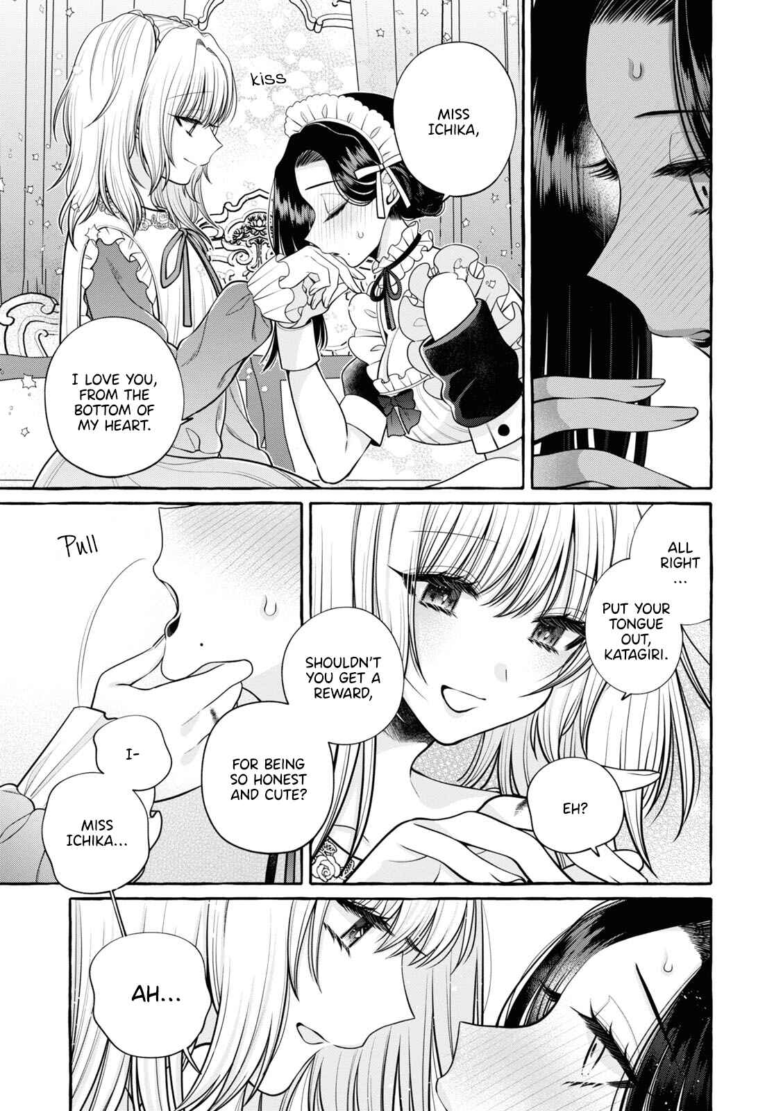 Page 15 Chapter 6 Maid-san to Yuri ni Tsuite no Anthology