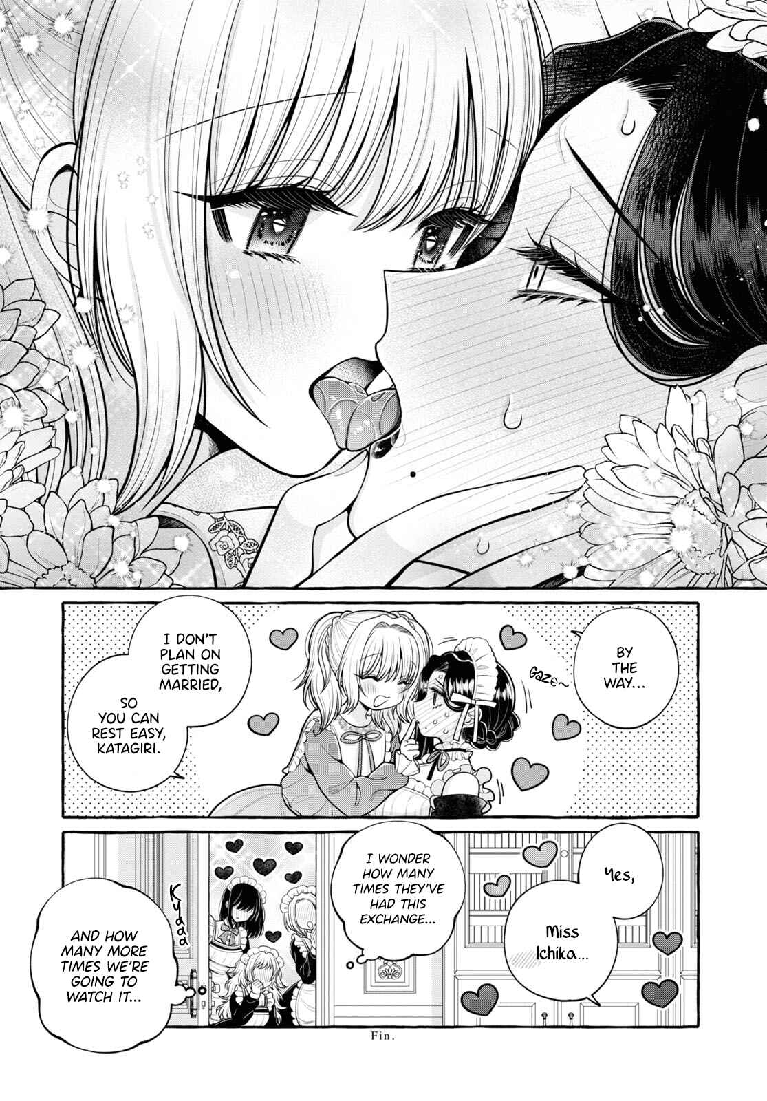 Page 16 Chapter 6 Maid-san to Yuri ni Tsuite no Anthology