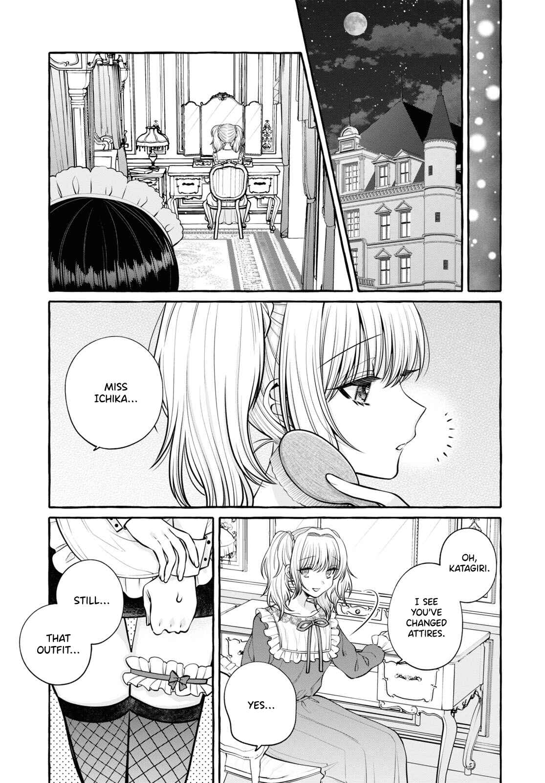Page 5 Chapter 6 Maid-san to Yuri ni Tsuite no Anthology