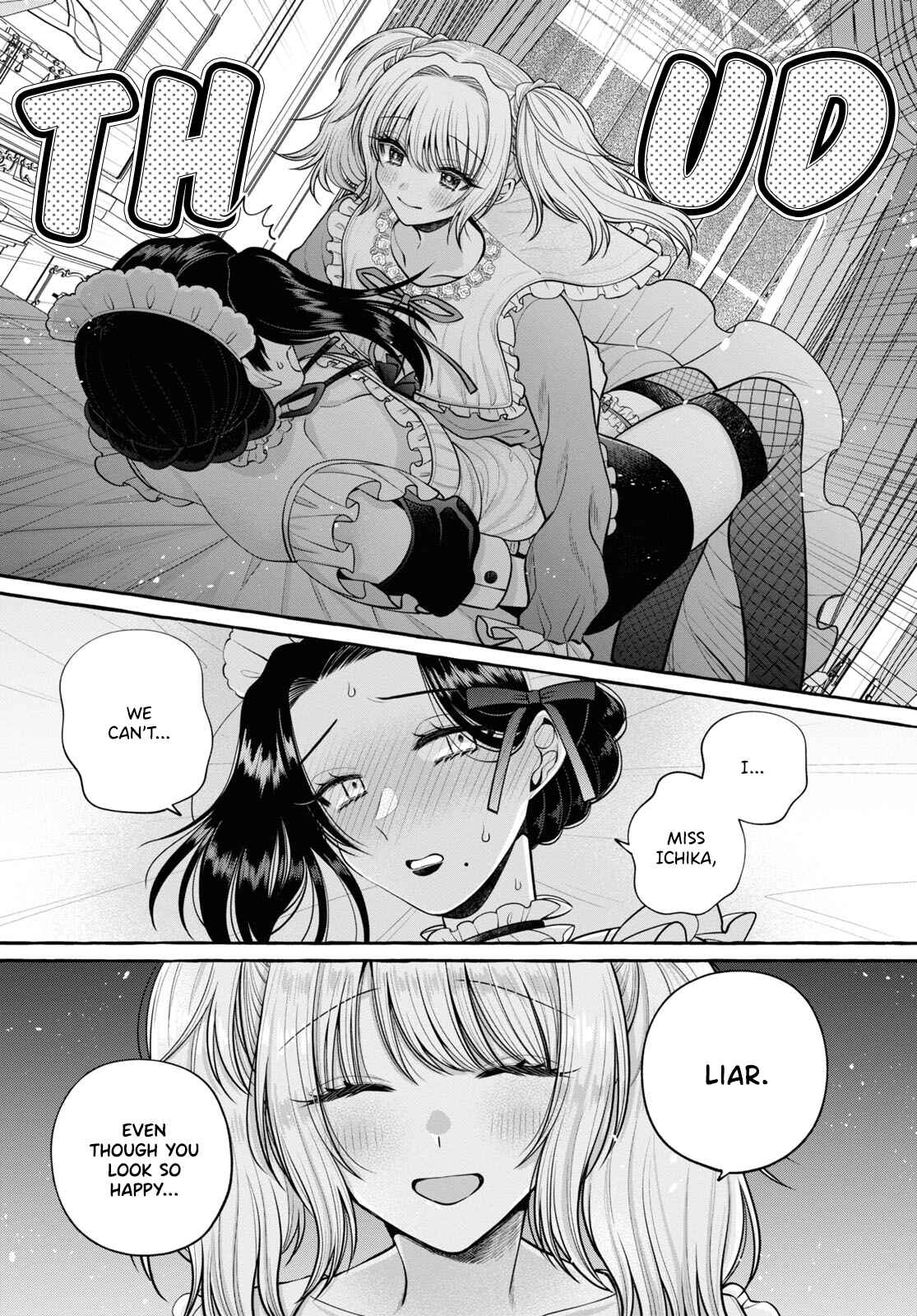 Page 8 Chapter 6 Maid-san to Yuri ni Tsuite no Anthology