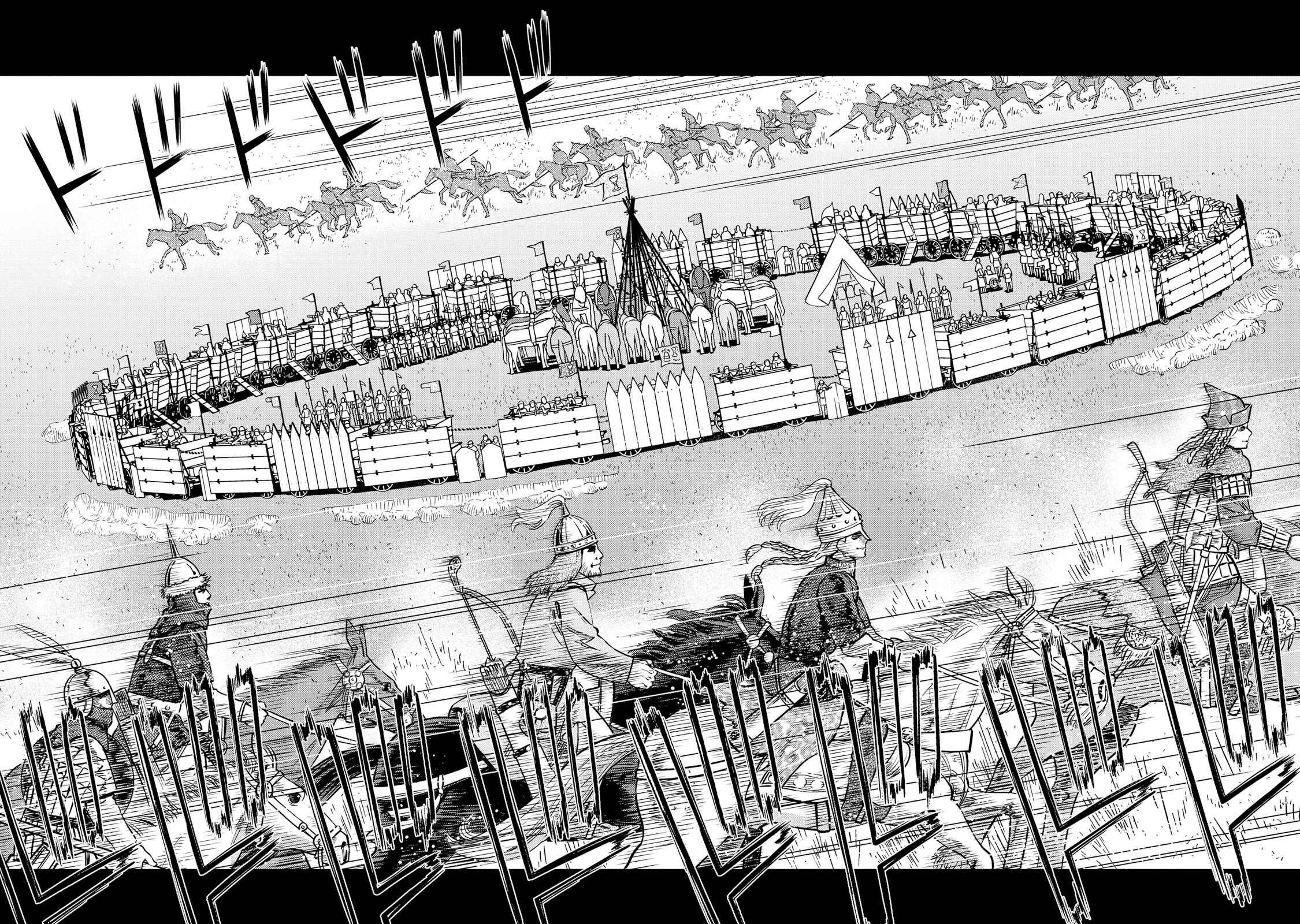 Page 14 Chapter 26 Dívčí válka: Maidens War