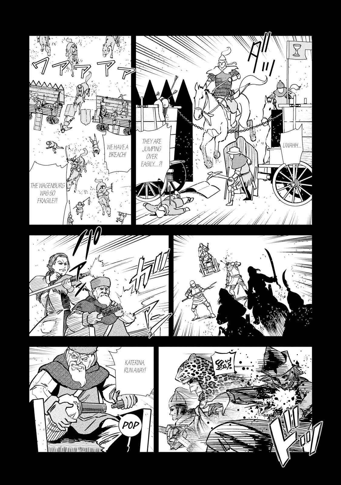 Page 17 Chapter 26 Dívčí válka: Maidens War