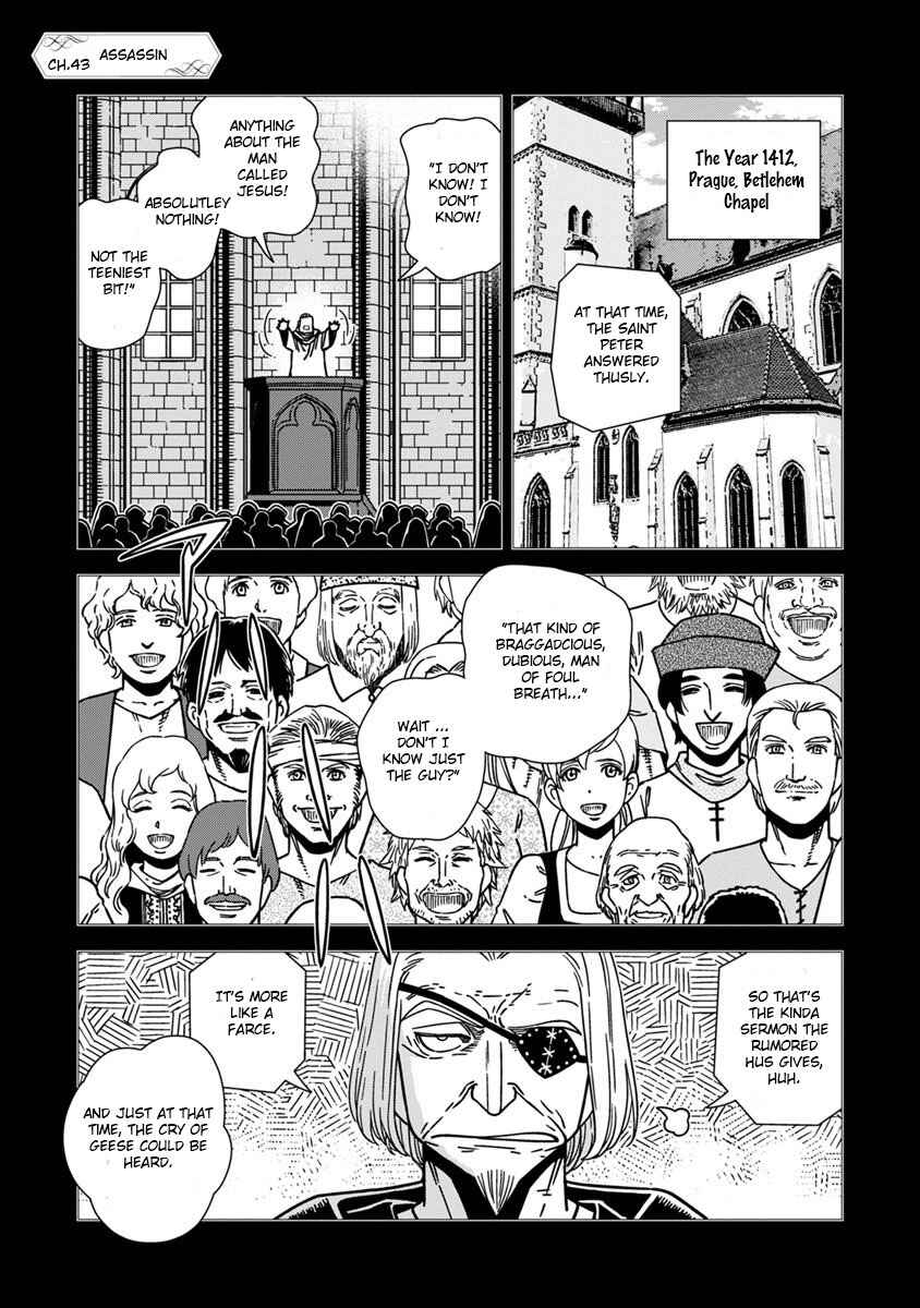 Page 1 Chapter 43 Dívčí válka: Maidens War
